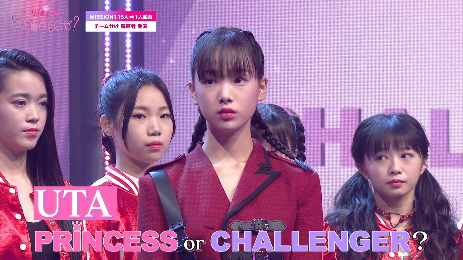 「Who is Princess？」Ep-3より（C）WIP Project