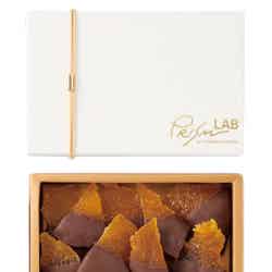 <プリズム ラボ> 木頭柚子ピールショコラ(1箱) 2,000円/提供画像