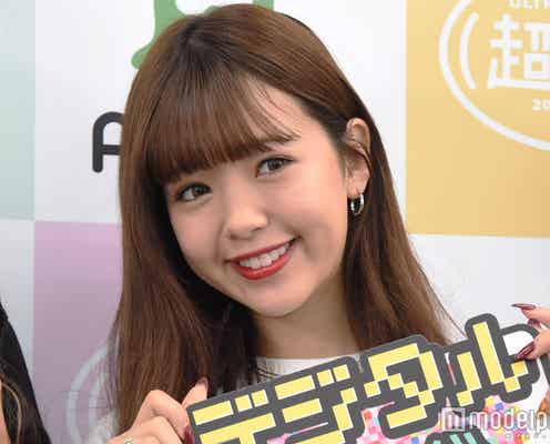 藤田ニコル、流行は不得意?「1番困っちゃう」
