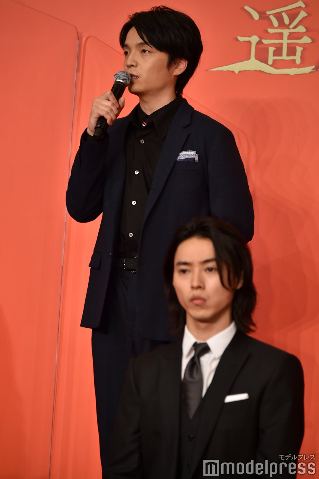 岡山天音 （C）モデルプレス