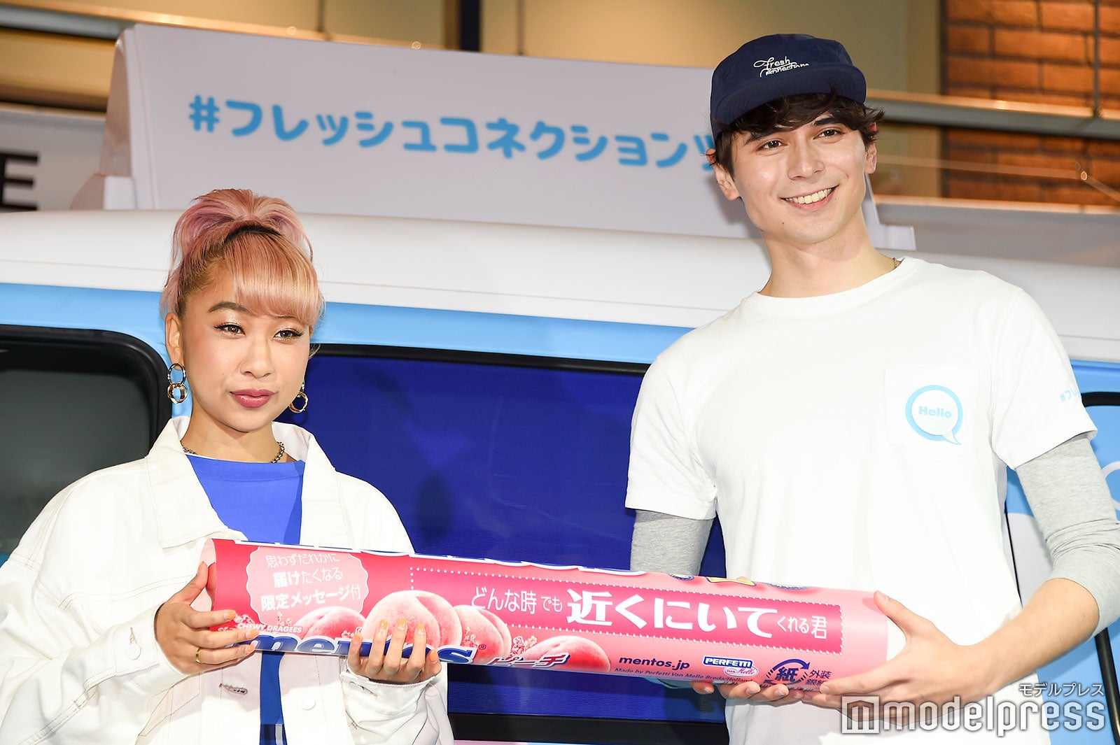 青山テルマ、岡本至恩 （C）モデルプレス