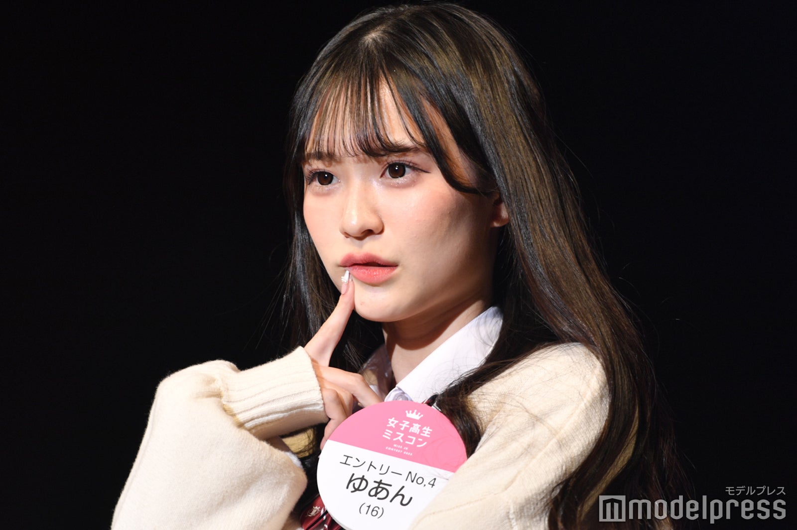 ゆあん（C）モデルプレス