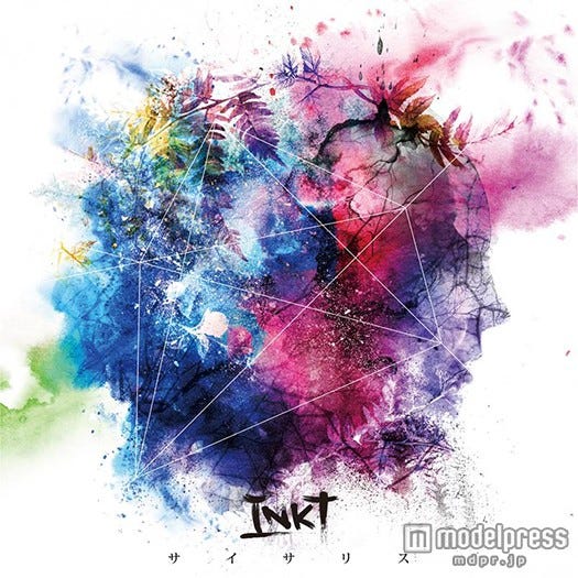 INKTの2ndミニアルバム「サイサリス」(4月25日発売)