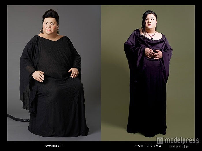 マツコ・デラックスとマツコロイドを比較（画像提供：日本テレビ）