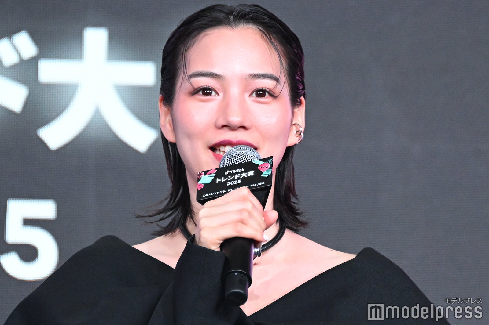 のん（C）モデルプレス