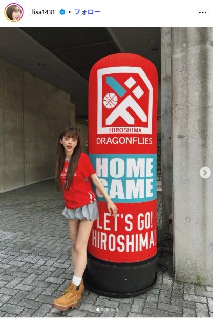 渡辺リサ Instagramより