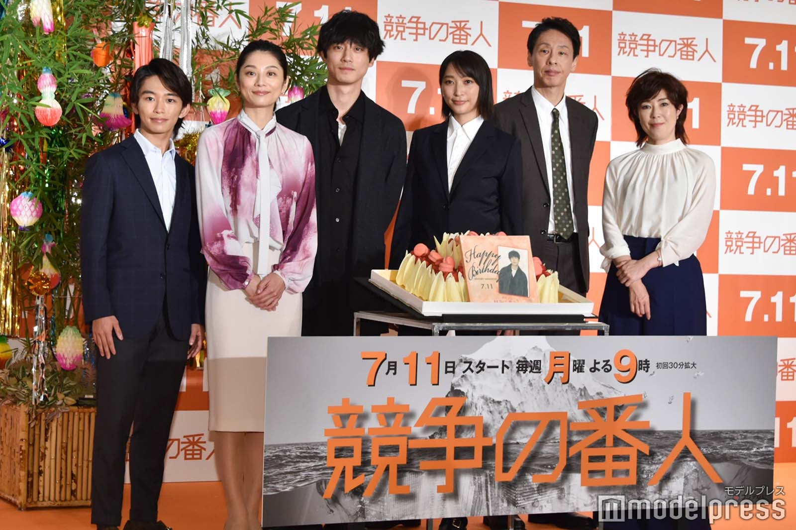 加藤清史郎、小池栄子、坂口健太郎、杏、大倉孝二、寺島しのぶ（C）モデルプレス