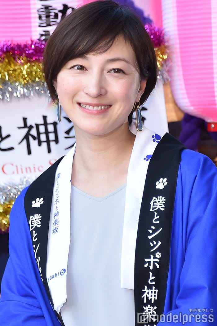 広末涼子(C)モデルプレス