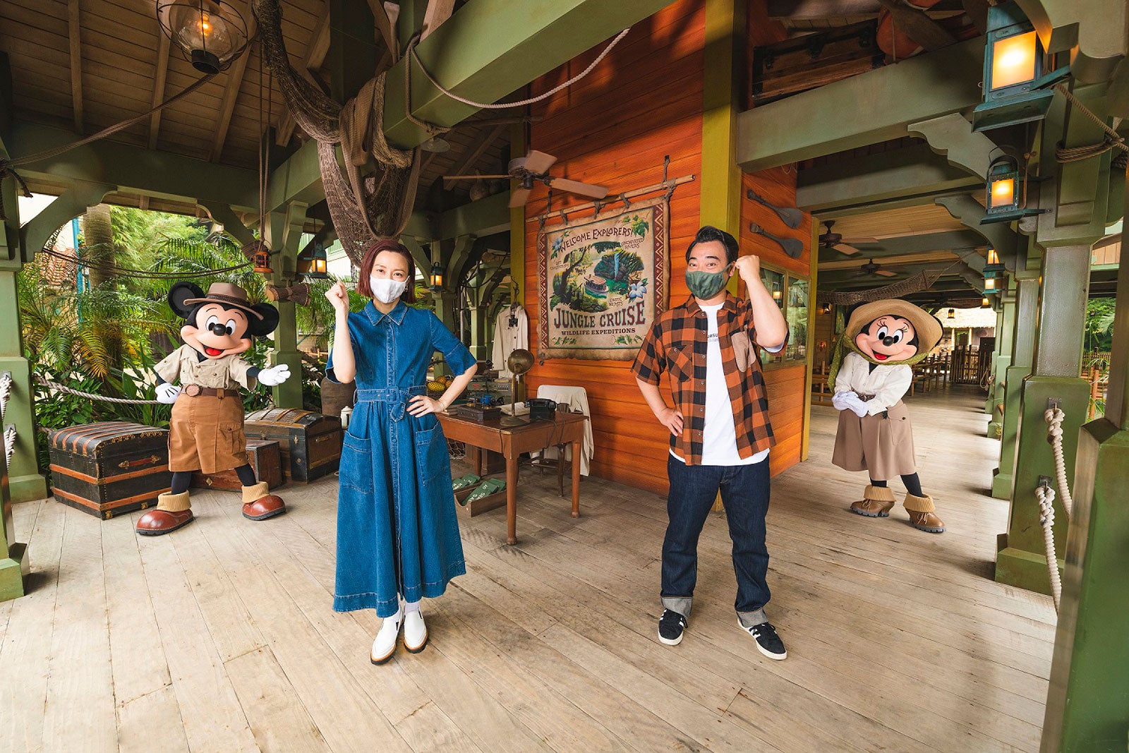 木村佳乃＆ジャンポケ斉藤慎二「ジャングルクルーズ」を体験 ミッキー＆ミニーのサプライズ登場に歓喜