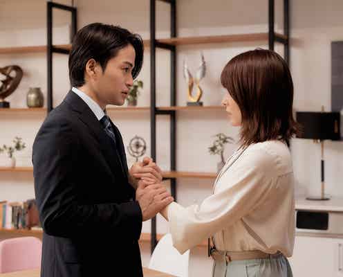 【私たちが恋する理由 第4話】黒澤、葵を自宅に誘い急接近?