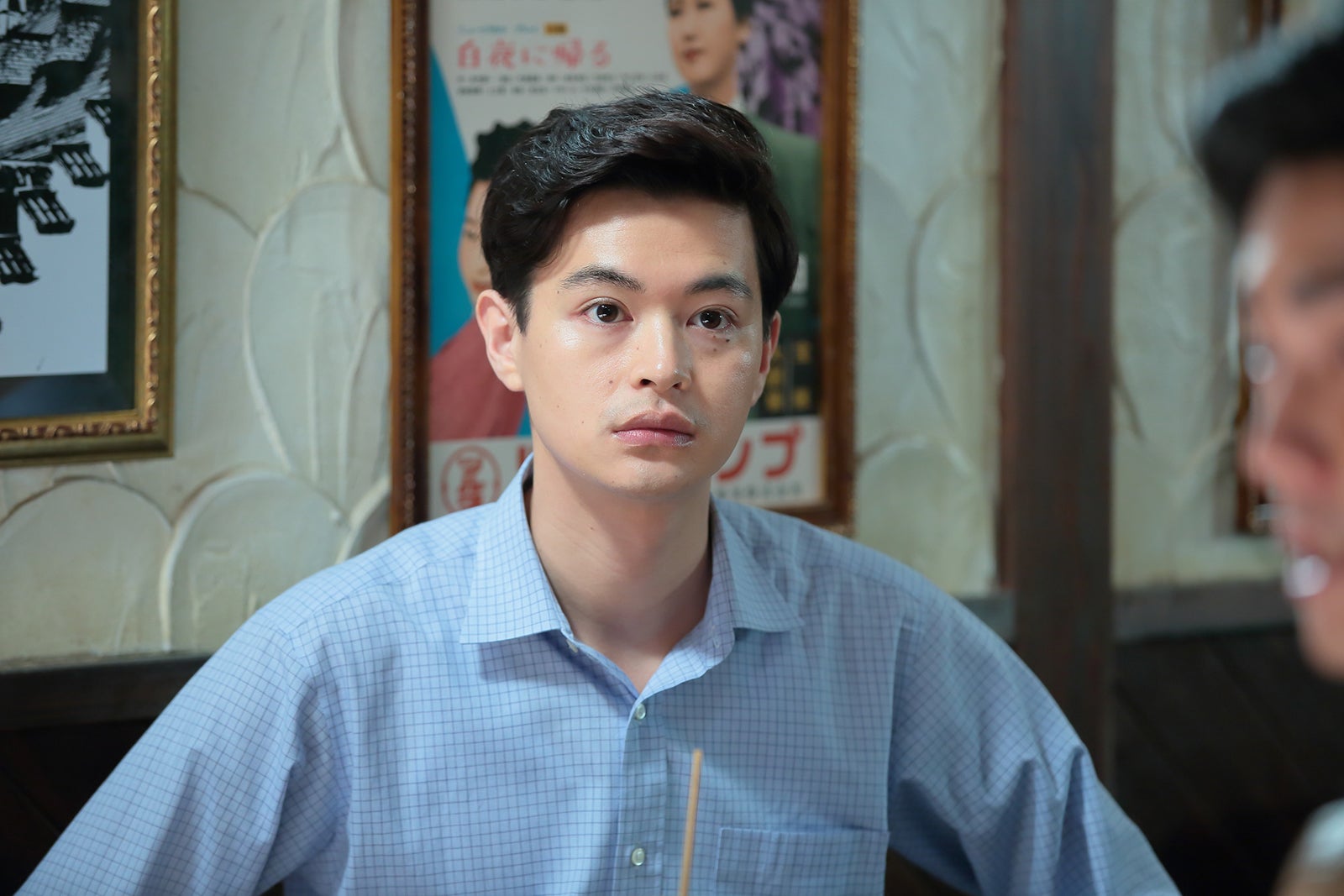 瀬戸康史（C）NHK