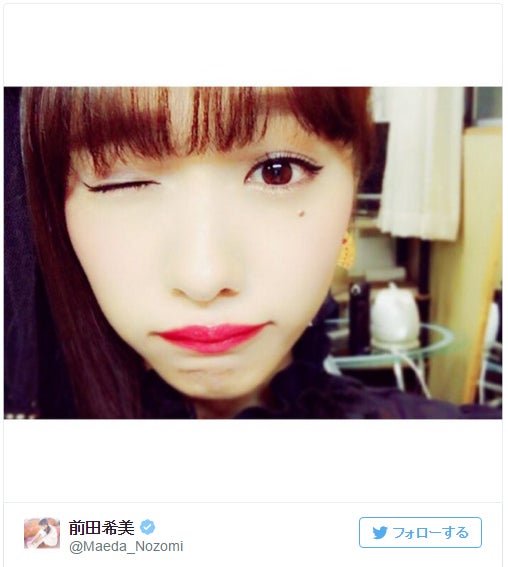 人生初ヘアカラー で話題の前田希美 キャットライン 赤リップで大人 人生初ヘアカラー で話題の前田希美 キャットライン 赤リップで大人