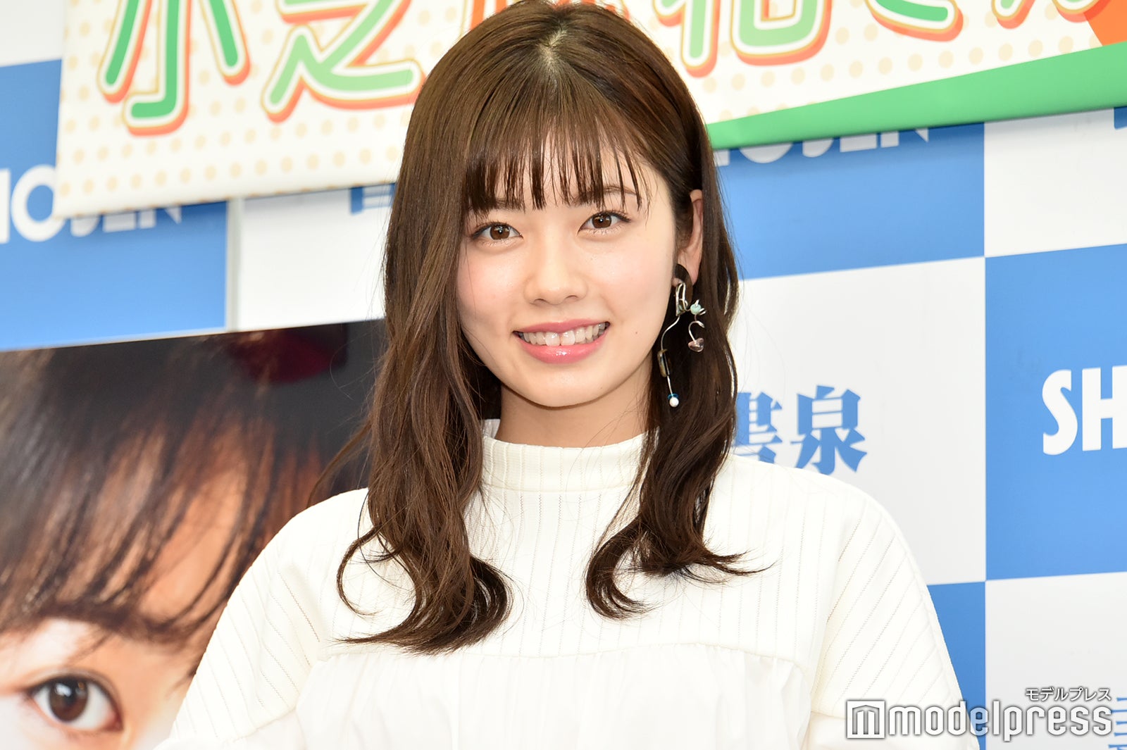 小芝風花・中島健人ら「かのきれ」キャスト、ラストメッセージ動画に「これからもずっと仲良しでいて」「もう既にロス」の声 - モデルプレス