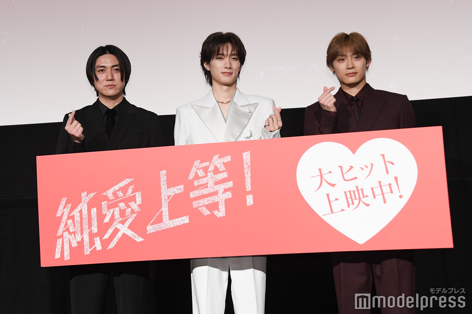 八重樫風雅監督、山中柔太朗、高松アロハ（C）モデルプレス