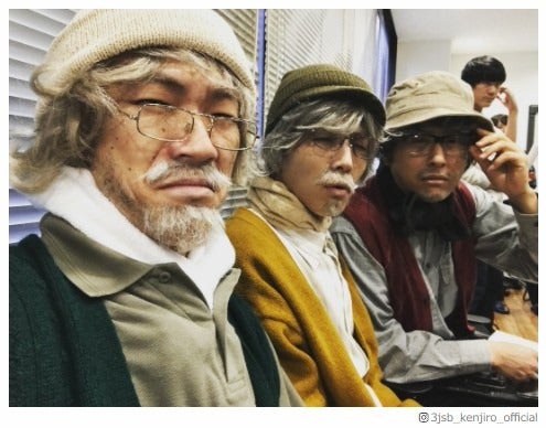 三代目JSB NAOTO・岩田剛典・山下健二郎、おじいちゃん姿の全力ダンスにパニック＆涙目の反響