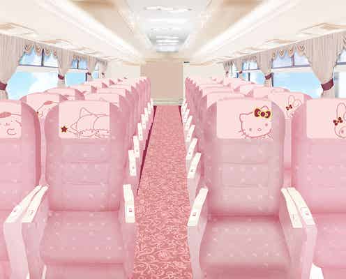 「サンリオピューロランド号」の羽田空港連絡バスが運行開始