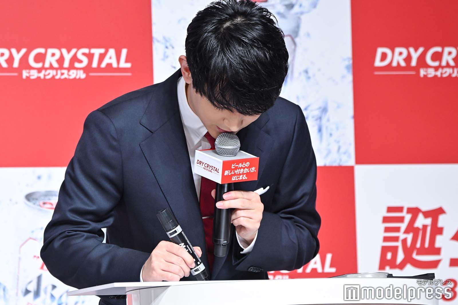 カタカナが分からなくなる吉沢亮（C）モデルプレス