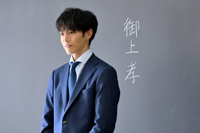 松坂桃李「御上先生」第1話(C)TBS