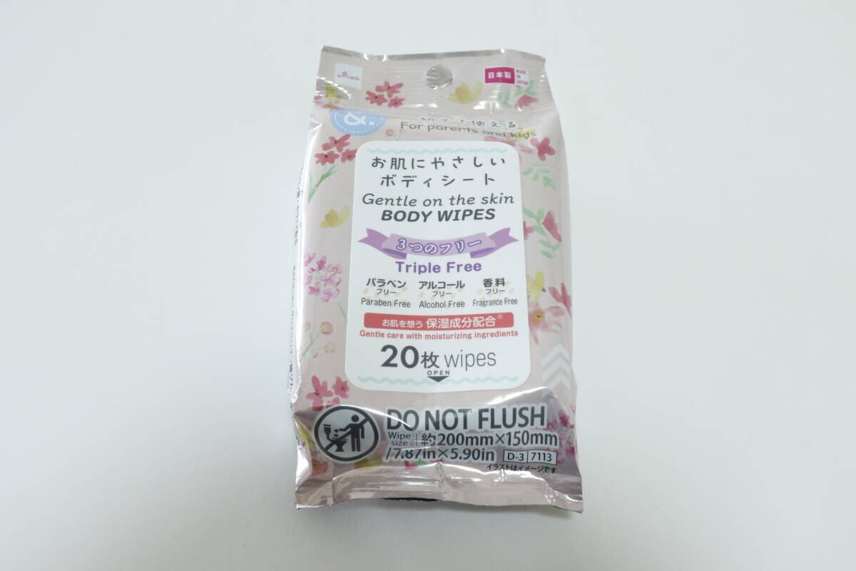 ダイソーの＆．ボディシート（お肌にやさしい、20枚）のパッケージ