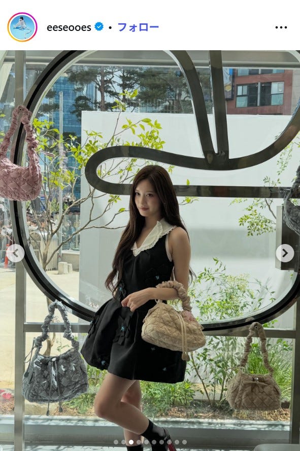 イソInstagramより