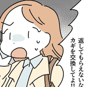 結婚式の非常識 前編 学生時代の友人を結婚式に招待したら全員欠席 仲がよかったのにショック モデルプレス 結婚式の非常識 前編 学生時代の友人を結婚式に招待したら全員欠席 仲がよかったのにショック モデルプレス