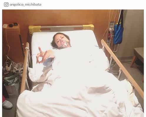 重症の道端アンジェリカ、3時間半にわたる手術終了 術後の姿も公開