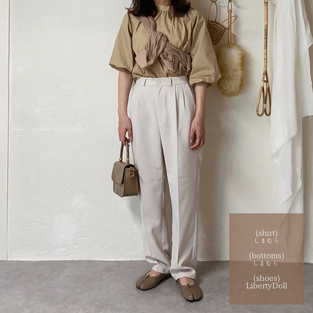 lamire