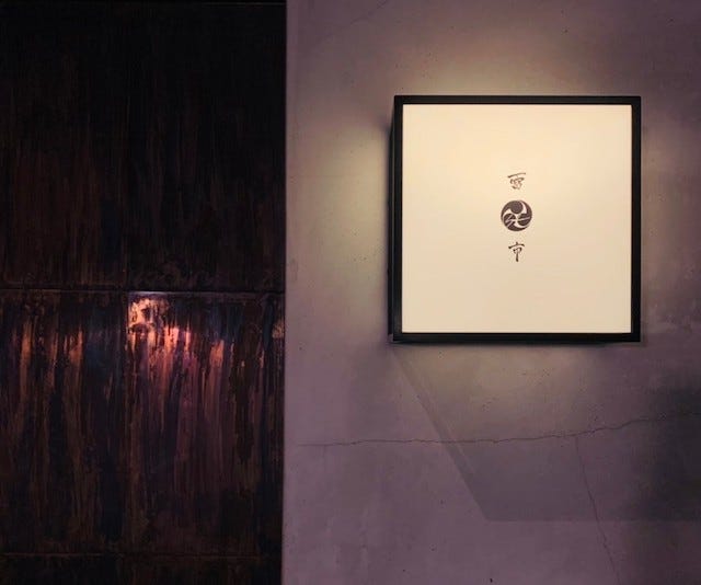 バター×うなぎが相性抜群!?