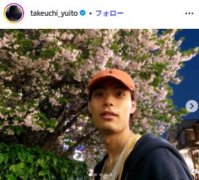 竹内唯人Instagramより