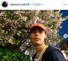 竹内唯人Instagramより
