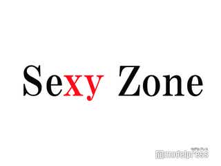 Sexy Zone 5人で4年ぶり Vs嵐 出演決定 ファンから歓喜の声続々 モデルプレス