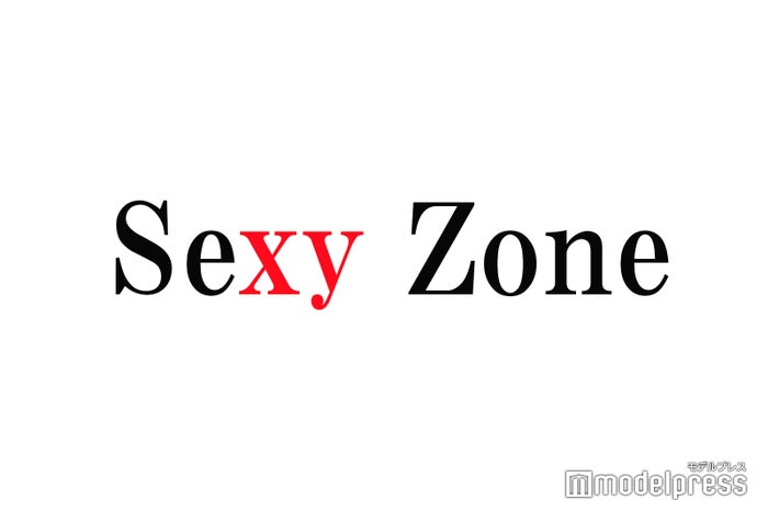 Sexy Zoneが号泣 極限合宿 でグループへの本音明かす 世界トレンド入りの反響 モデルプレス