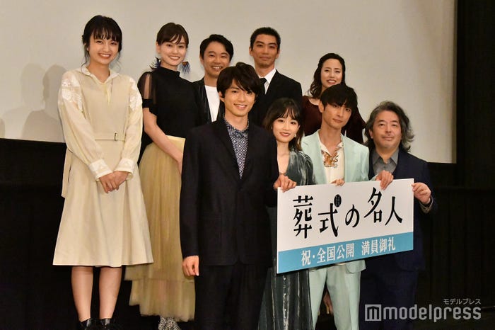 (前列左から)白洲迅、前田敦子、高良健吾、樋口尚文監督(後列左から)樋井明日香、中西美帆、尾上寛之、奥野瑛太、佐藤都輝子(C)モデルプレス