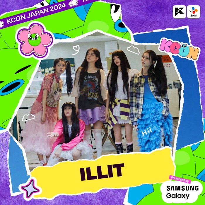 “HYBEの末娘”ILLIT、デビュー後初カバーステージ TWICE楽曲で可愛さ全開【KCON JAPAN 2024／Mカ】