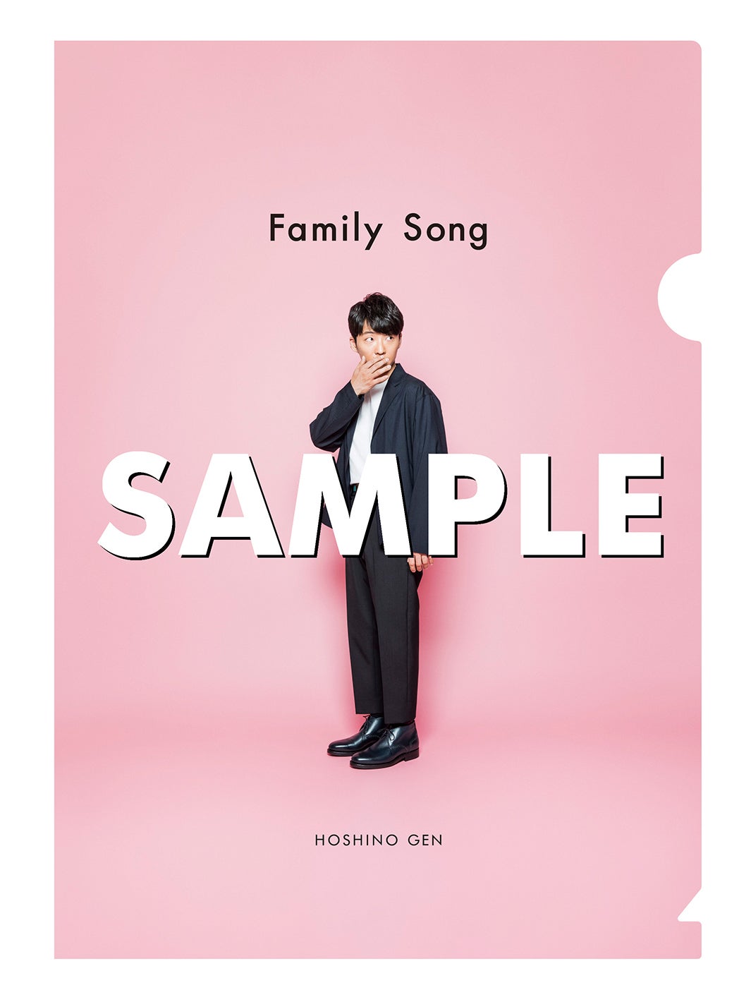 オリジナルA5クリアファイル絵柄（提供写真）