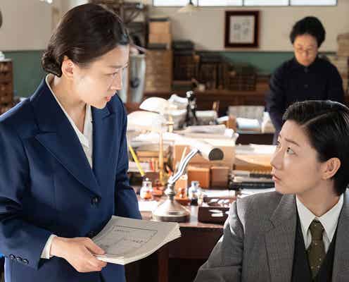 【虎に翼 第36話あらすじ】寅子、よねと共に依頼を引き受ける