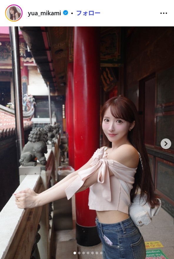 三上悠亜Instagramより