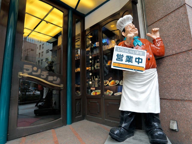 column_bdf72359173517acc318b90e92b0f546.