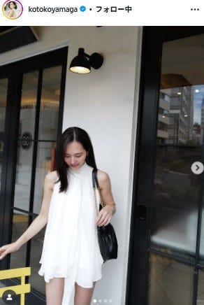 山賀琴子Instagramより