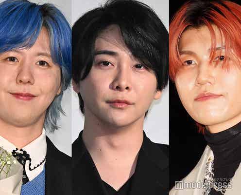 ミセス大森元貴&藤澤涼架、若井滉斗MCのイベントへ「いつも一緒で可愛すぎる」「グッズTシャツ着てる?」と反響