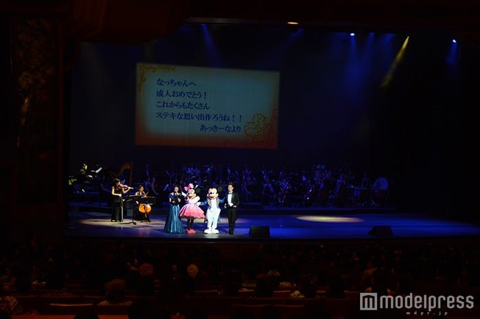 メッセージ(C)モデルプレス