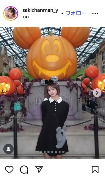 おさきInstagramより