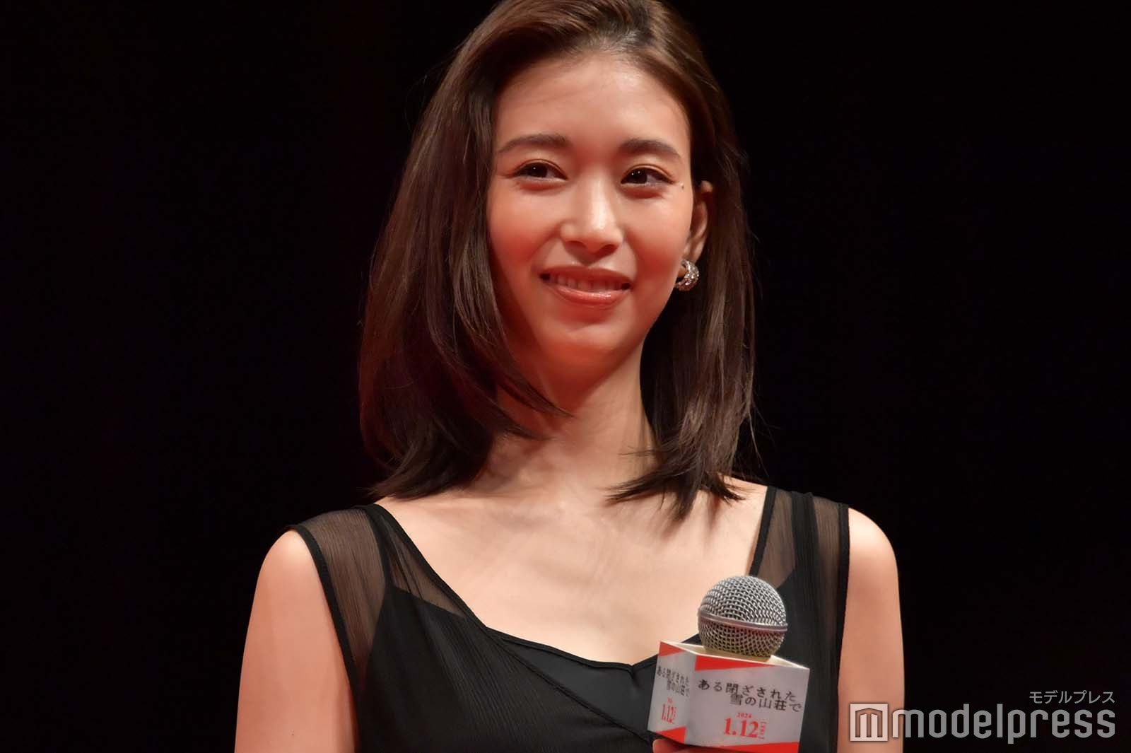 イメチェン前の森川葵（C）モデルプレス