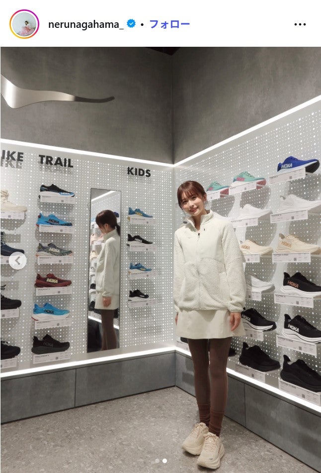 長濱ねるInstagramより