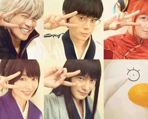 長澤まさみ&岡田将生「銀魂」続編に出演決定 “想像の範疇を超えた”シーンも用意