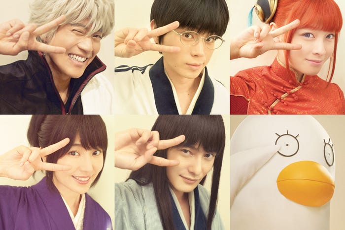 (上段左から)小栗旬(坂田銀時)、菅田将暉(志村新八)、橋本環奈(神楽) (下段左から)長澤まさみ(妙)、岡田将生(桂小五郎)、エリザベス(C)空知英秋/集英社(C)2018 映画「銀魂2(仮)」製作委員会