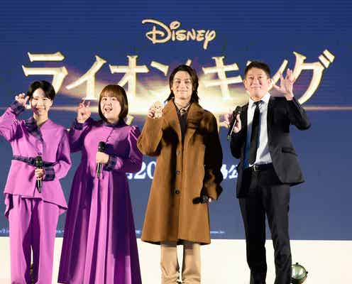 Travis Japan松田元太、大阪・御堂筋に降臨 25万人が歓喜【ライオン・キング:ムファサ】
