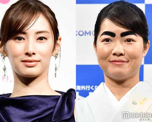 ショートヘアの北川景子にイモトアヤコ「ヒィヒィ」 ブレまくり2ショットに反響