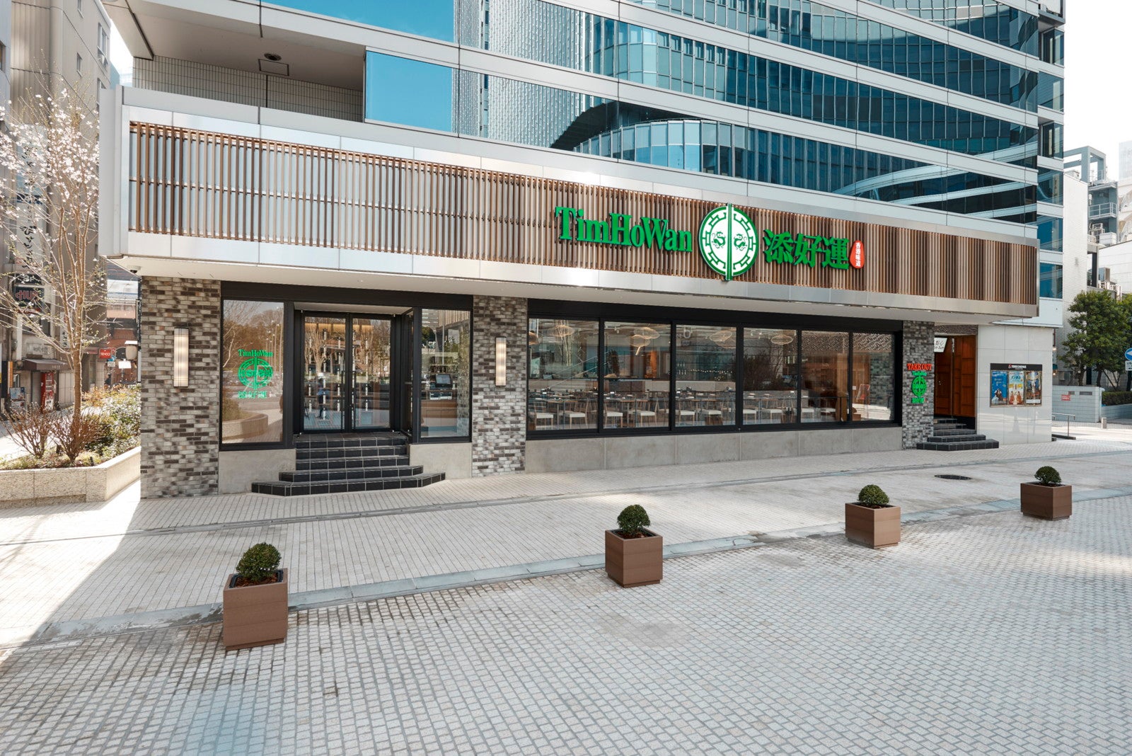 “世界一安いミシュラン店”「ティム・ホー・ワン」大阪・梅田に今秋オープン