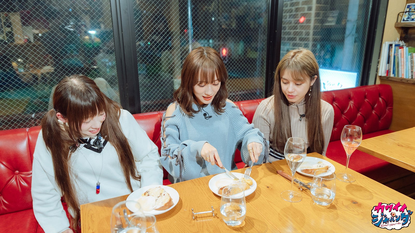 椎名ひかり、前田希美、関口さくら／クリスマスディナー（イタリア）（写真提供：MBS）